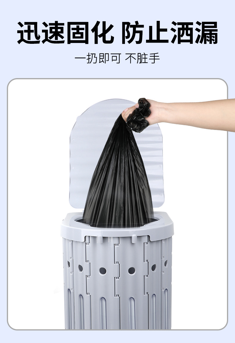 详情_06