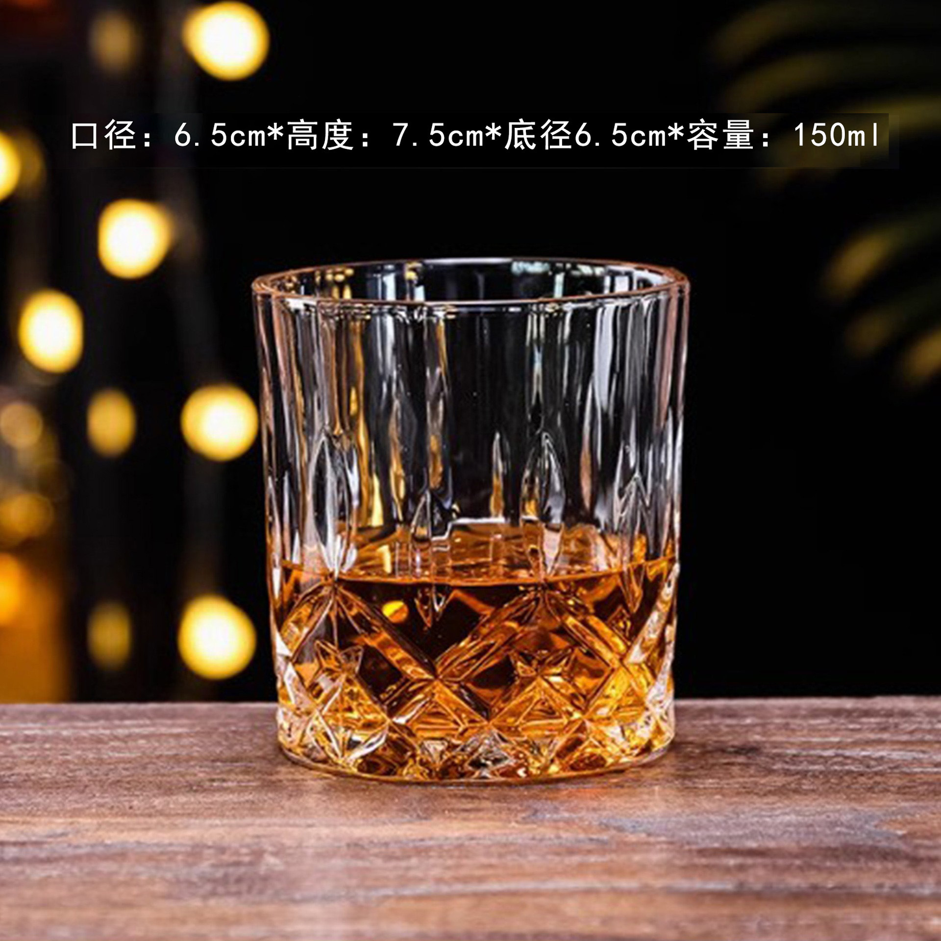 0403-소검무늬컵 150ML