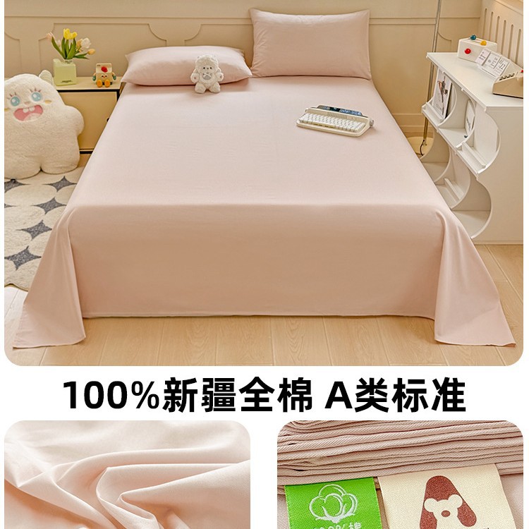 Una clase de sábanas de algodón lavado de algodón puro de una sola pieza dormitorio de estudiantes edredón de algodón individual funda de almohada de tres piezas 2025 nuevo