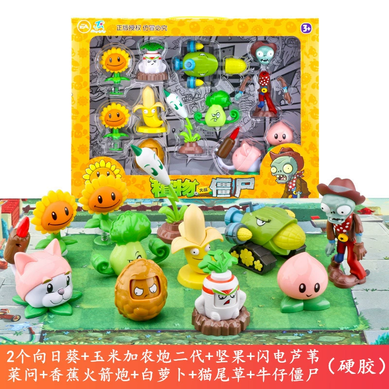 Plants vs. Zombies, toy, set, minifigure plastic, doll, full set, can launch