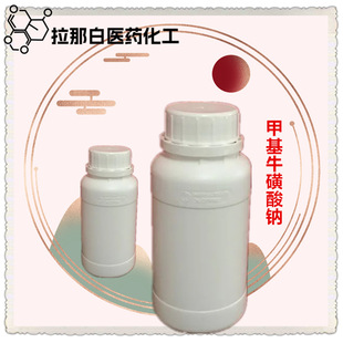 �׻�ţ�����c��40%ˮ��Һ��1kg 1�� 100���l�݄� ���N���b �F؛