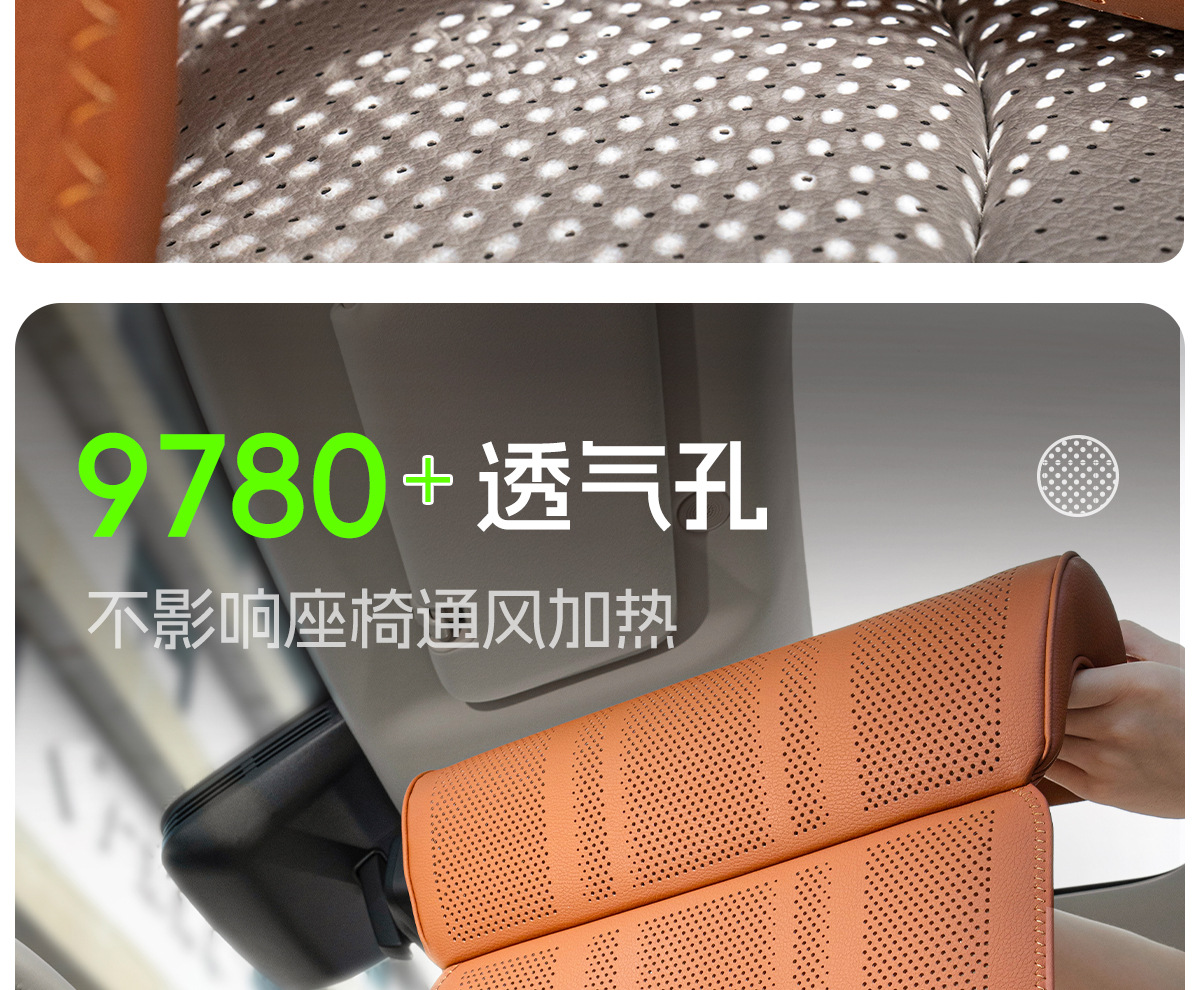 2025 New Model Car Seat Cushion with Leg Rest, Comfortable Integrated Car Seat with Extended Leg Rest, Suitable for All Seasons