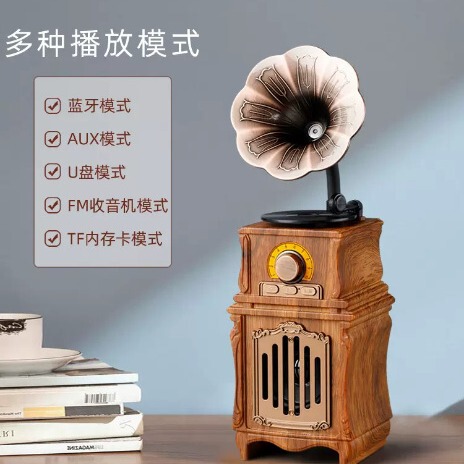 新品as31ワイヤレスbluetoothスピーカーレトロ蓄音機ラジオレトロ旧式ブルートゥースオーディオ家庭用リビングルーム|undefined
