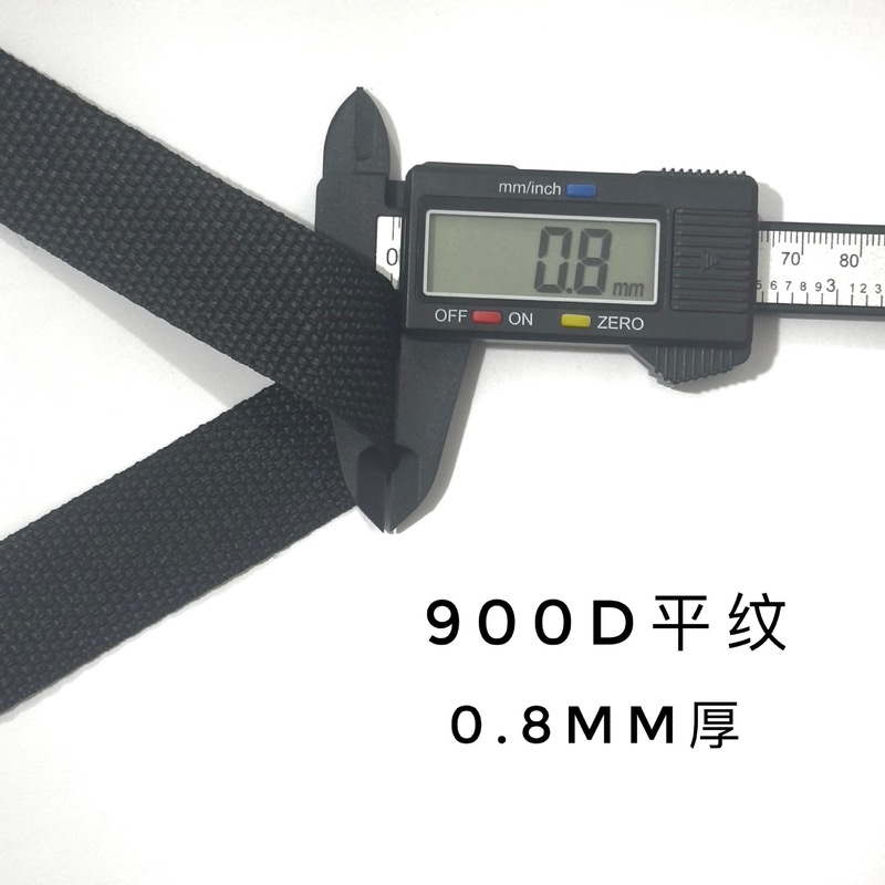 スポットブラックPPポリプロピレンウェビング厚みのあるスクールバッグストラップ荷物アクセサリーハンドストラップアメリカンパターンビーズパターン平織りウェビング|undefined
