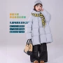 保暖儿童柔软新款白鸭绒
