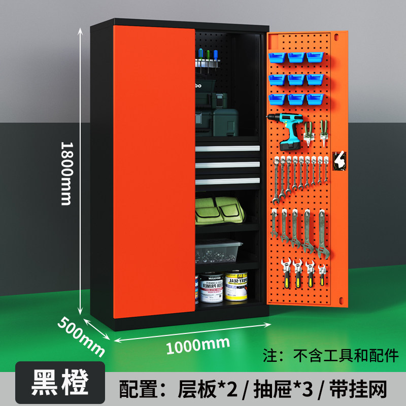 Gabinete de herramientas pesado Gabinete de hoja de hierro Taller Hardware Toolbox Doble puerta Gabinete de herramientas de seguridad Gabinete de herramientas grueso