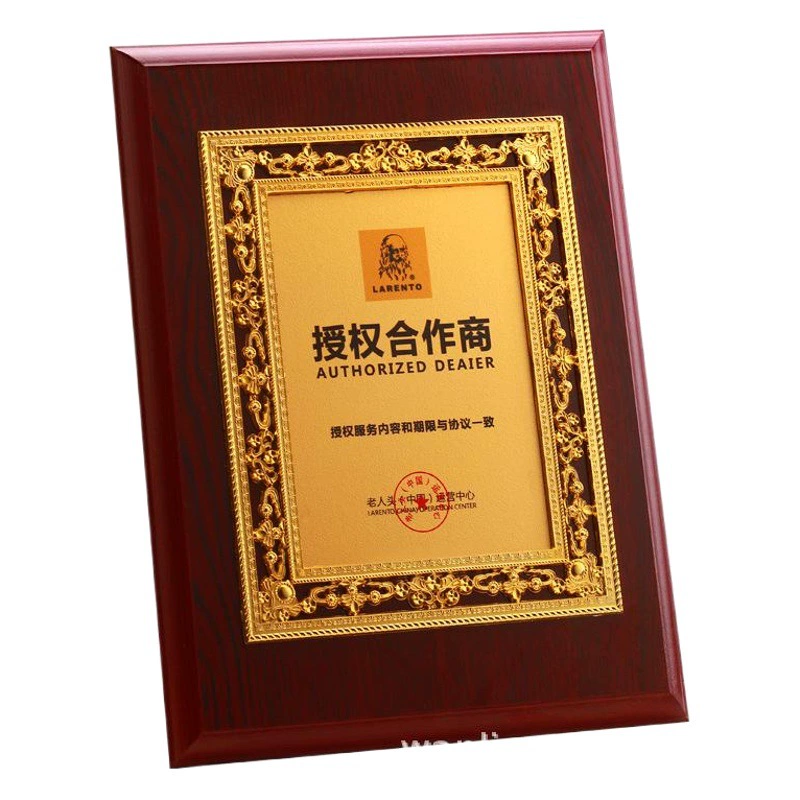 Золотая фольга медаль индивидуальная карта авторизации Почетная карточка изготовление деревянной опоры бронзовая карта деревянный сертификат агент медаль изготовление на заказ