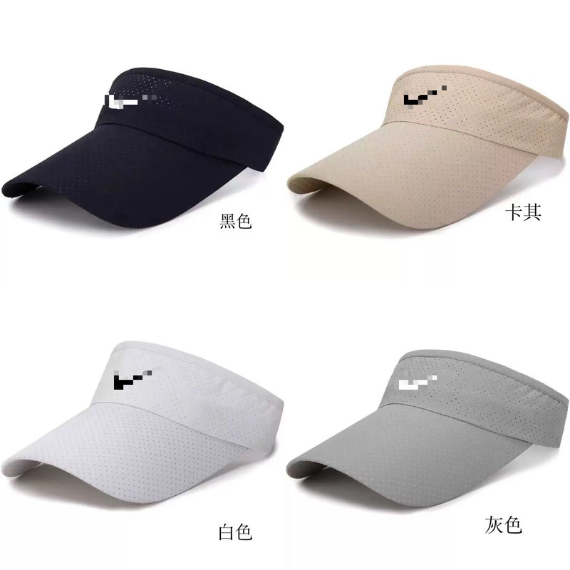 Nike Swoosh Style Summer Sun Hat with Extended Brim, Sun Protection Visor Hat, Quick-Dry Breathable Solid Color Plain Hat for Outdoor Use