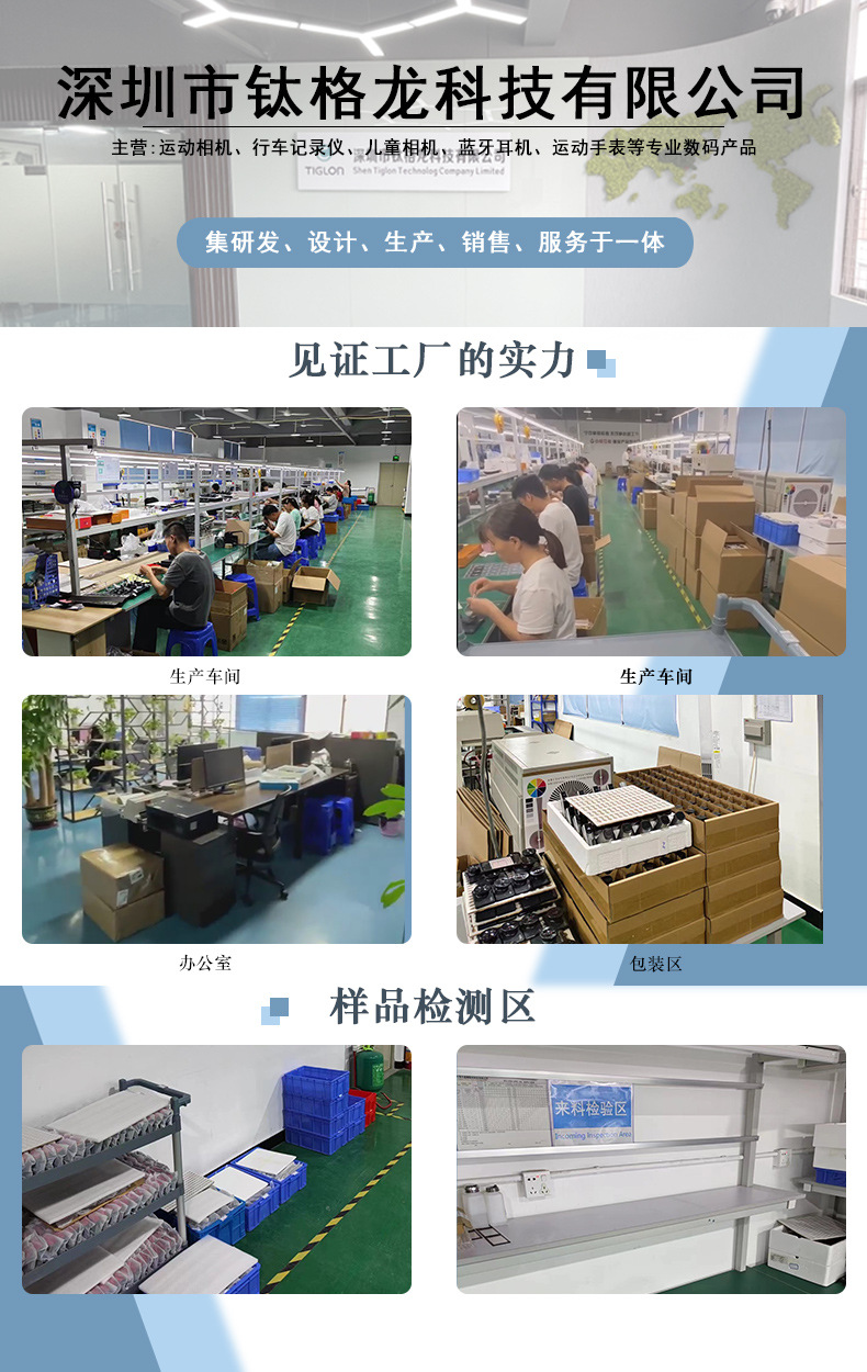 快速编辑更新主图图片1733280902