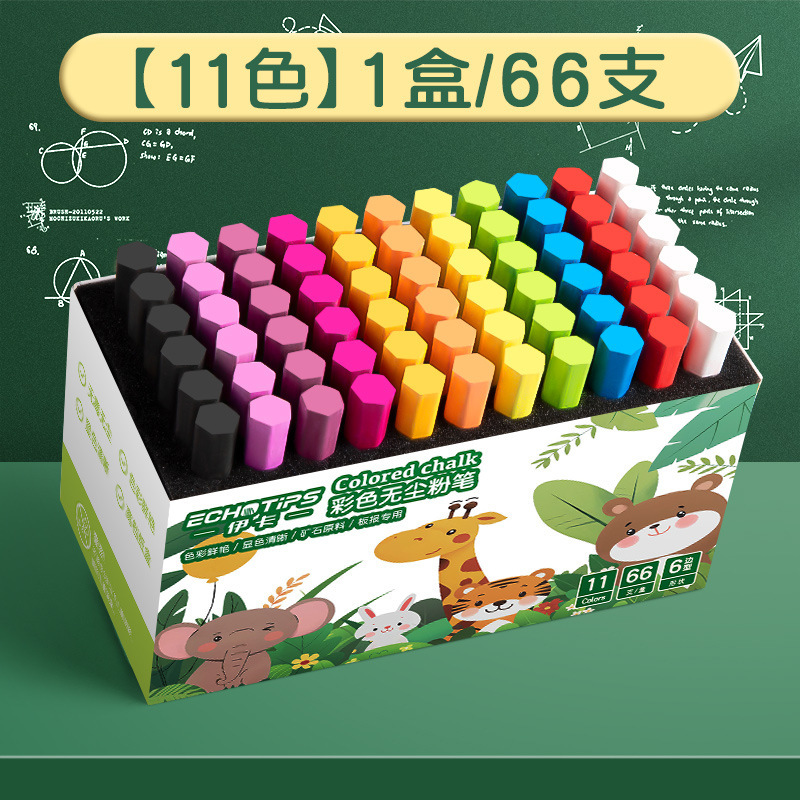Ika カラーチョーク 無臭微粉塵 白 子供用 家庭用 小学生 教育黒板|undefined