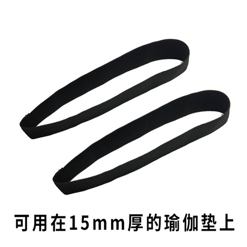 NBR yoga mat straps straps straps straps TPE mat binding rope straps stretch straps yoga mat storage straps