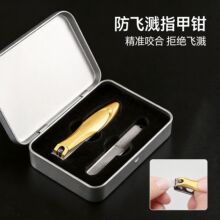 �S�����ָ�׼����w�Rָ���Q�΂��������b�Ͻ�ָ���Q�޼׼�����