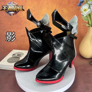 King of Glory Shadow Cosplay Shoes Girl Loli Anime Comic Con Game Performance Shoes