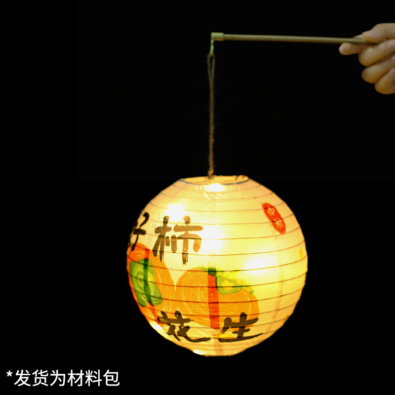 中秋節中国潮古風手提げ紙提灯ダンス道具デパートの伝統的な装飾シーンに提灯を配置する|undefined