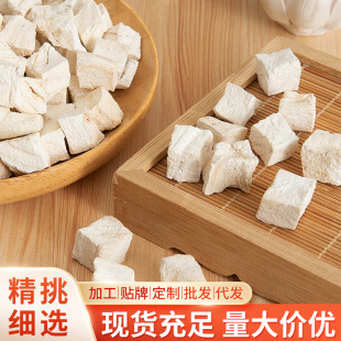 ��ș�ķ۸��500g�˟o�����r�۸𶡉K ����Ȼ�۸�����������K