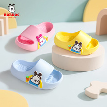 巴布豆2-9岁中小童拖鞋男女宝宝室内外防滑洗澡夏季儿童卡通凉拖