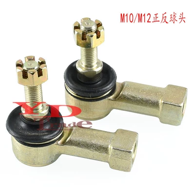 Sükan sisteminin digər hissələri 200-250Cc Pull Rod Ball