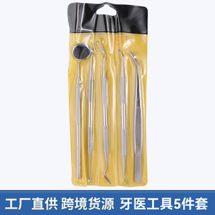 �S�����l���ƹ��߲��P�����׳��������R̽�ȥ���Yʯ����������