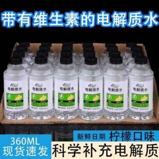 �����Ȫ늽��|����ˮ360mlx24ƿ�b����
