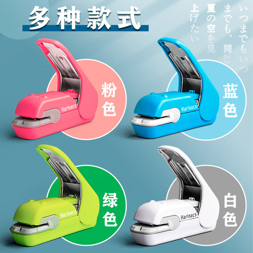 Japan Stationery Awards KOKUYO KOKUYO needleless stapler harinacs embossed nailless stapler free for students