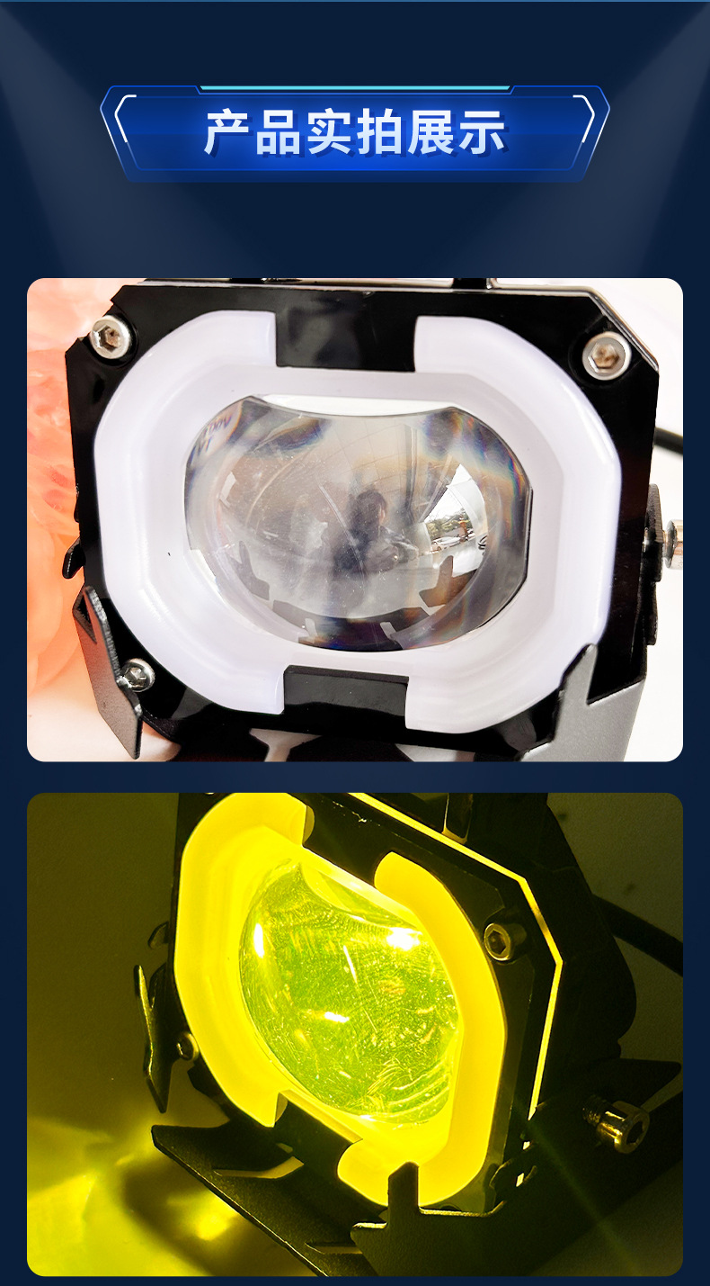 Motorcycle Headlight LED High Beam Waterproof