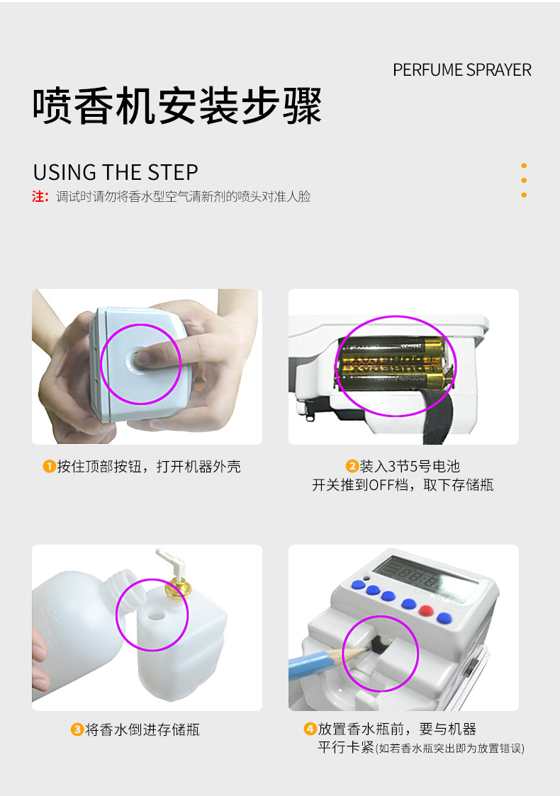 详情_12.jpg