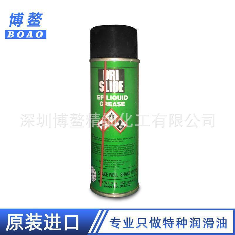 美国原装进口 D/S LTD SLIP ADD 机器人保养润滑油 润滑脂