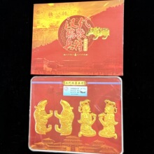 ��ˇƷ���l�¹����f�h����F�������������̽�ˇƷ�[��Ӱҕ����