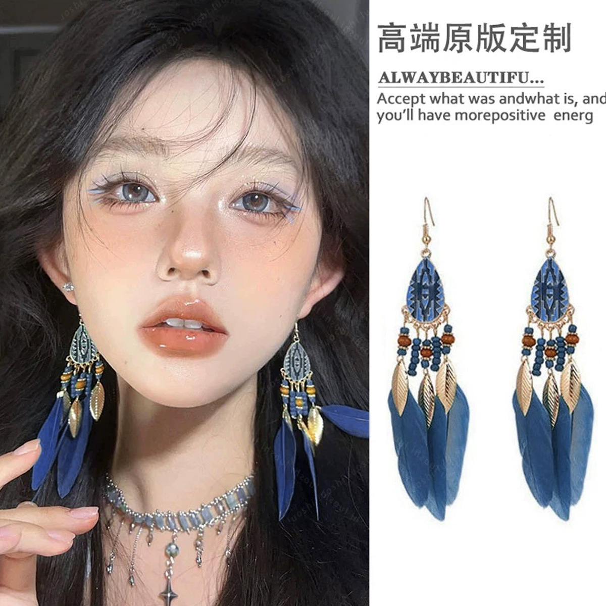 21 이어훅