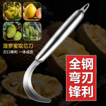 ���P䓏������۲��}���}���㽶ˮ����砵���Ƥ���²˵��߼��õ���