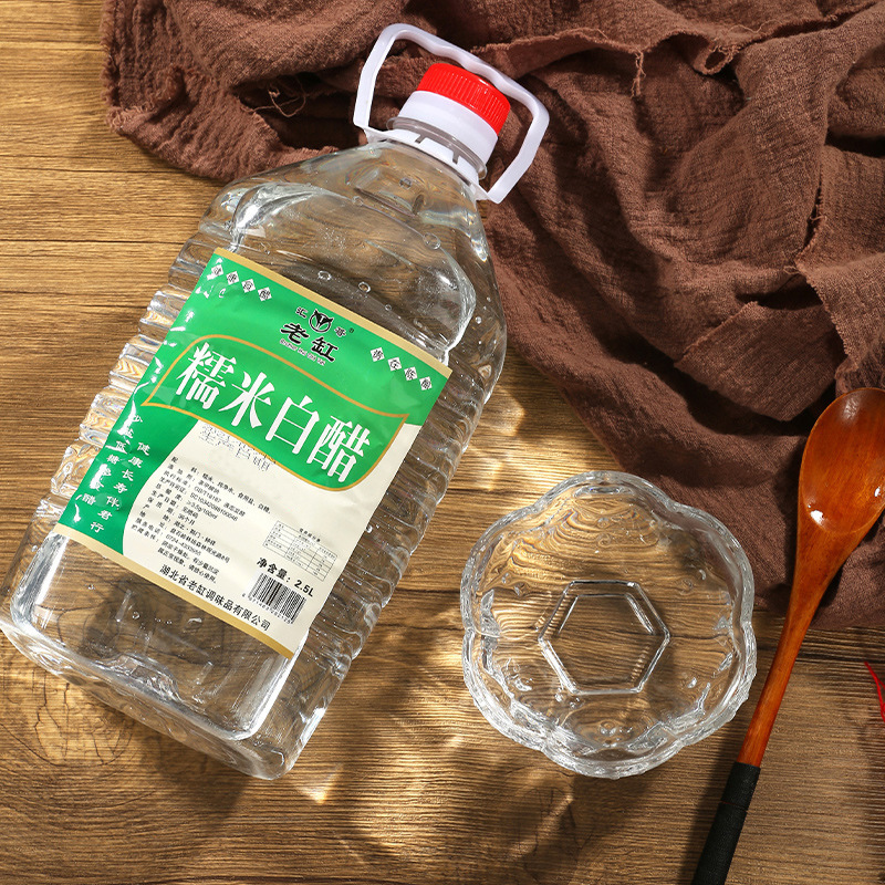 9度粮食酿造糯米白醋食用大桶装泡蒜凉拌清洁洗脸去污除垢腌制用|undefined