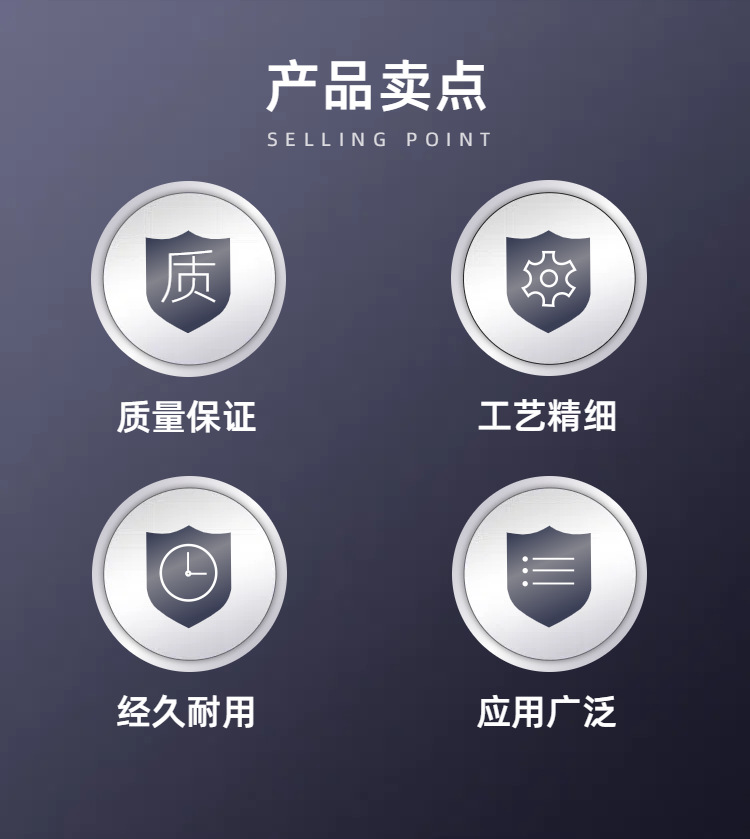 02激光材料.png