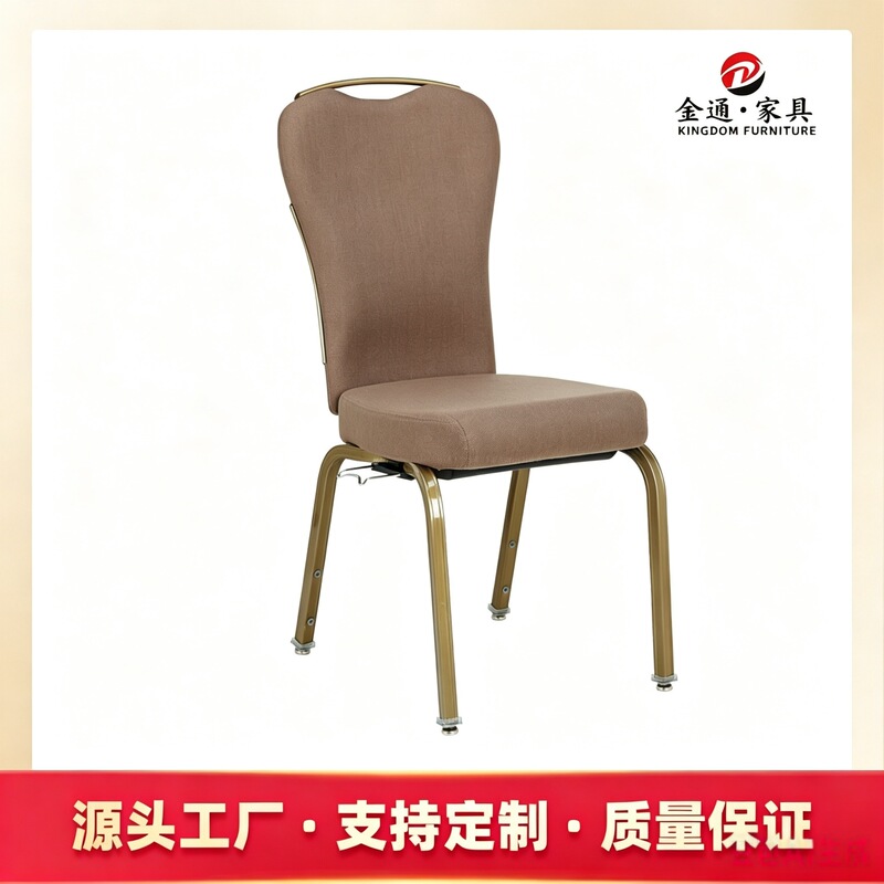 Foshan Factory Direct Sales Leisure Soft Bag Banquet Dining Chair Rocking Chair Hotel Restaurant Chair Simple Conference Negotiation Chair Foshan Factory Direct Sales Leisure Soft Bag Banquet Dining Chair Rocking Chair Hotel Restaurant Chair Simple Conference Negotiation Chair