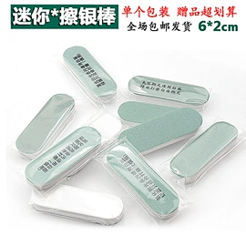 指甲锉;其他美甲产品;美甲工具套装