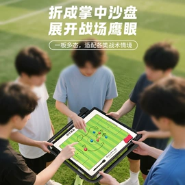 篮球球迷用品;足球训练用具;篮球架