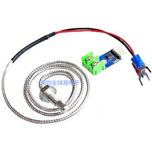 MAX6675 Thermocouple Module Temperature Sensor