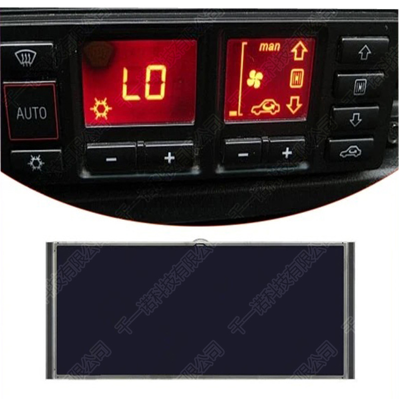 Suitable for Porsche 911 996 986 Air Conditioning Panel Lcd Screen Display Porsche Boxster