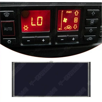 Suitable for Porsche 911 automobile instrument
