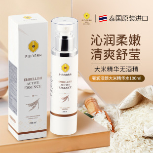 ̩��ԭ�b�M���e�������׾��AҺˮ�aˮ�����ռ�ë�׻��yˮ���wˮ