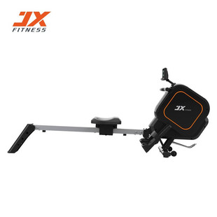 Junxia Jx-2045 Magnetic Resistance Rowing Machine Fitness Equipment Home Rowing Machine with Silent Magnetic Control Adjustment