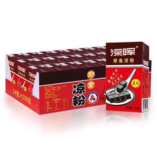 ����ۼ�ʳ�ɲݹ���250g�b�������V�|�ڛ��۷����߸����ɲ݃�