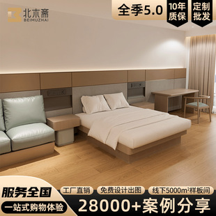 新版全季5.0酒店家具定 制民宿公寓标间床头全套宾馆专用床箱床屏-阿里巴巴
