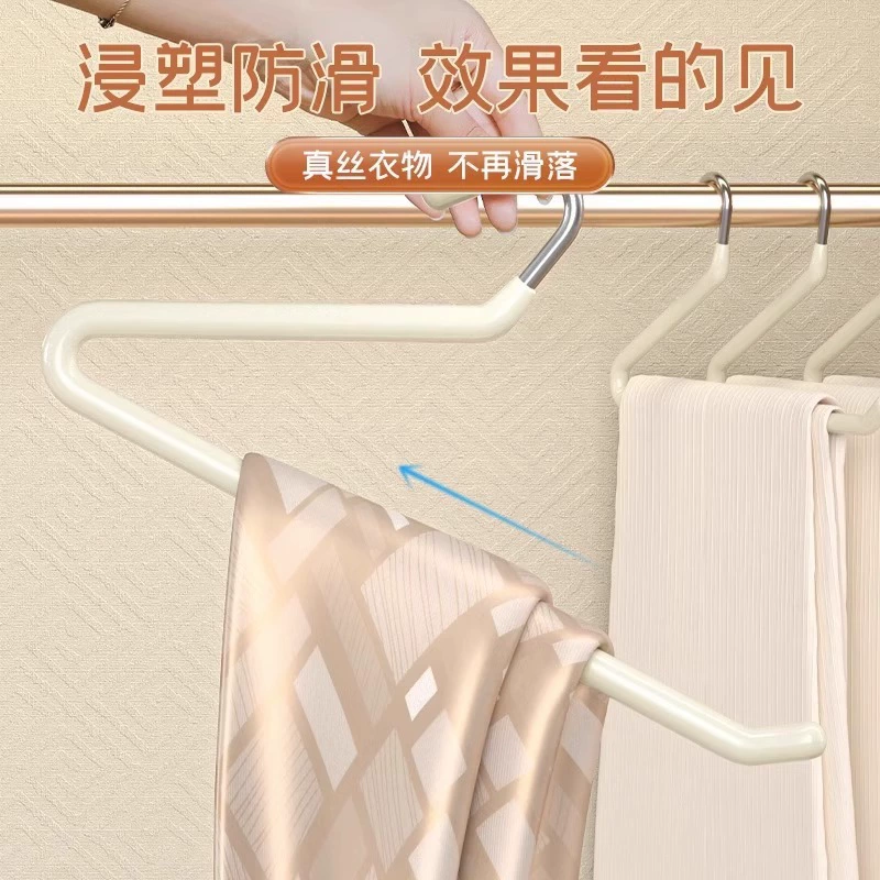 Trousers stainless steel, universal storage system