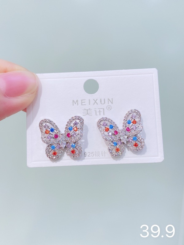 Meixun ジュエリー韓国版の新しいマイクロ象嵌ジルコンイヤリング、ファッショナブル、軽い高級感、ハイエンドの女性用多用途イヤリング|undefined
