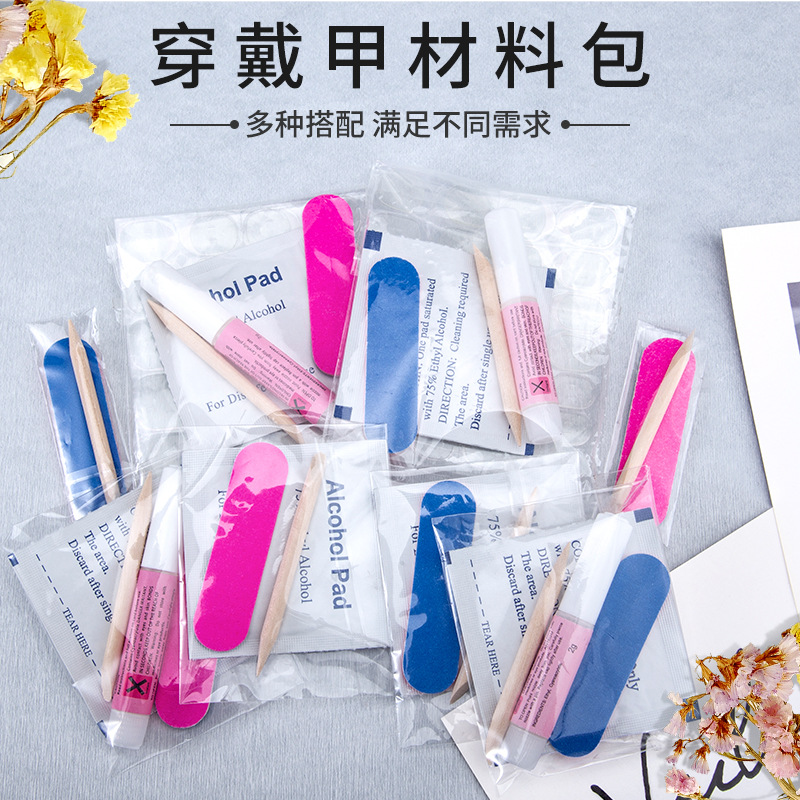 Wear nail material bag jelly glue paste alcohol cotton orange stick small rubbing strip nail glue nail art kit