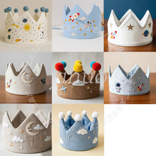 �羳���N��ͯ��ˇ���ջʹ�̫������̽��ʹ�ñ�����ܚq�Ɍ��b�