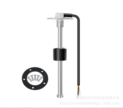 Cross-Border Hot Selling Fuel Level Sensor 0-5V Oil Level Sensor 4-20Ma Suitable for Ships and Trucks (automobile instrument) - 0-5v-100mm