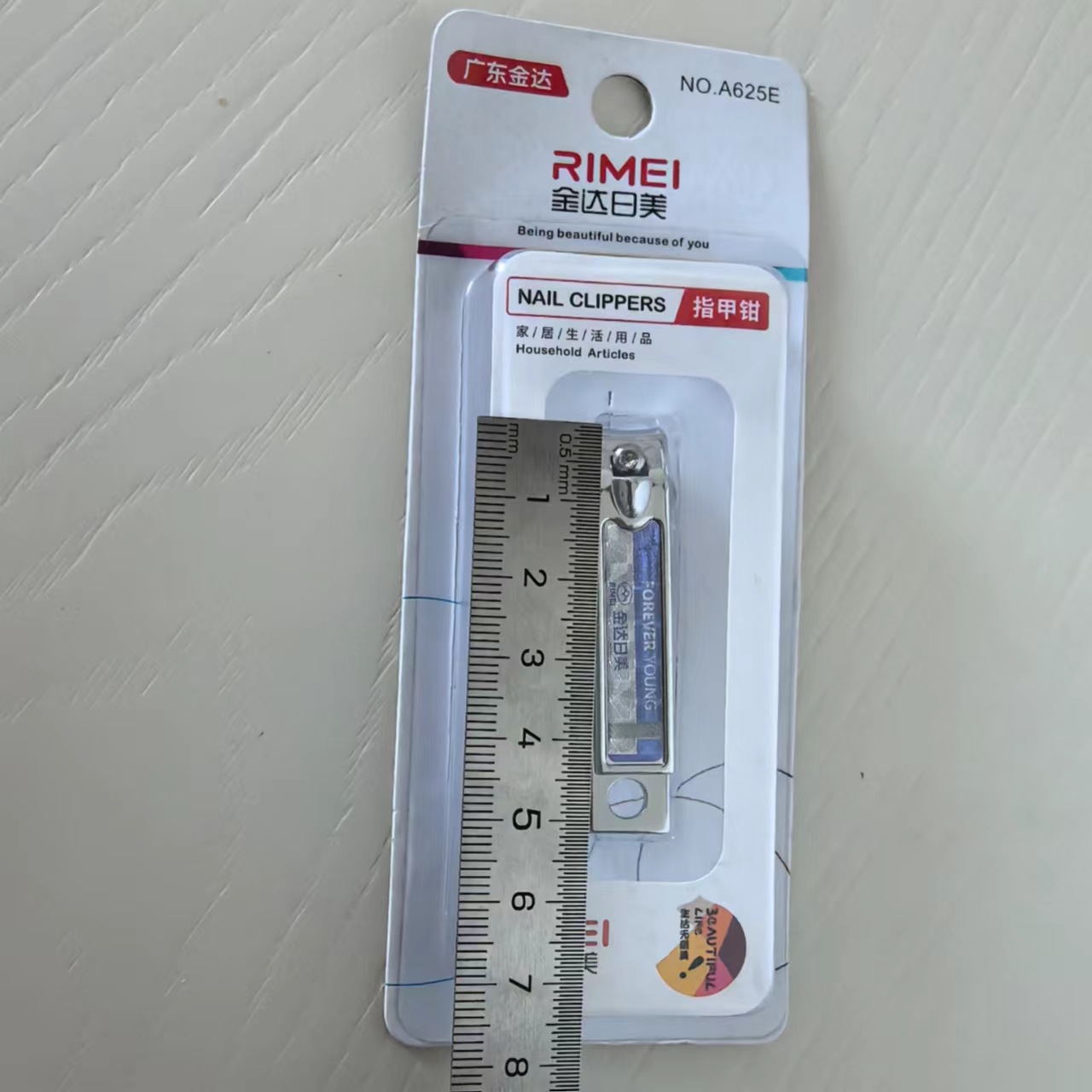 A625E 스몰 사이즈