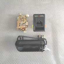 少林客车司机门锁19座中巴左门车外拉手内拉手锁块