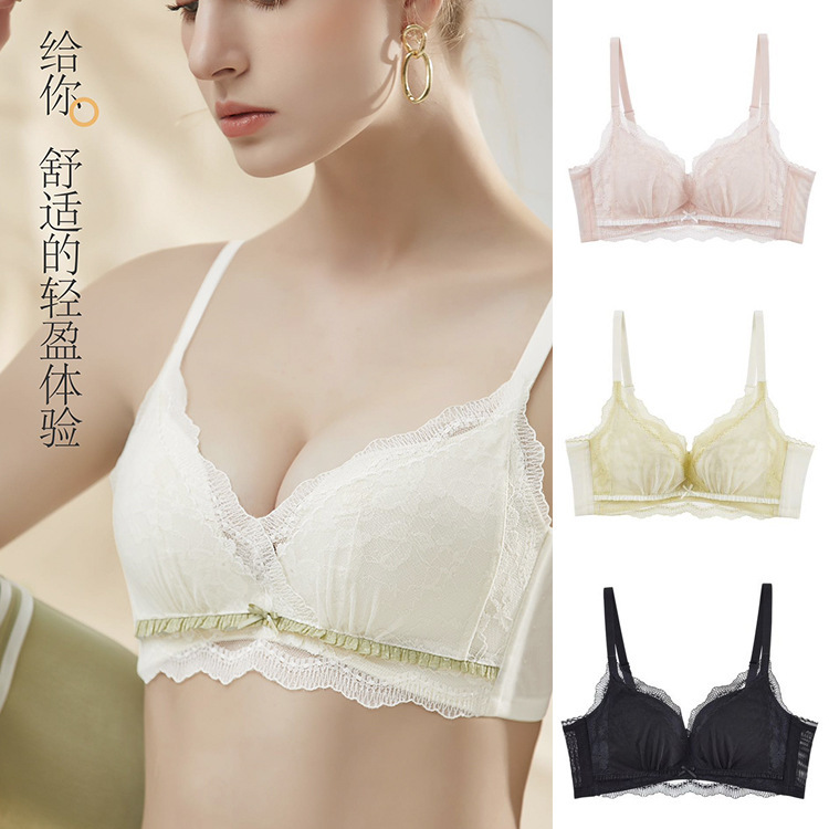 Clearance Stock Tail Goods Gu Di 9815 Small Bust Push-Up Sexy Lace Lingerie Women's Comfortable Wireless Bra